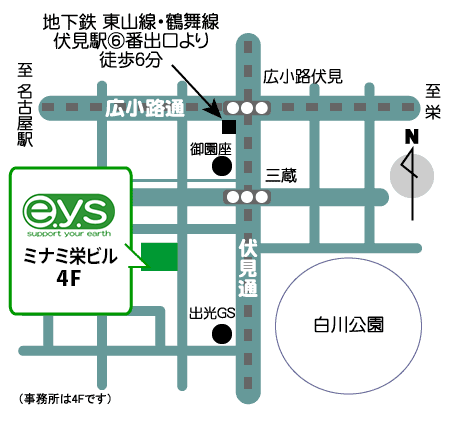 会社地図画像